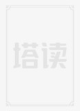 萨尔拉夫的狼群